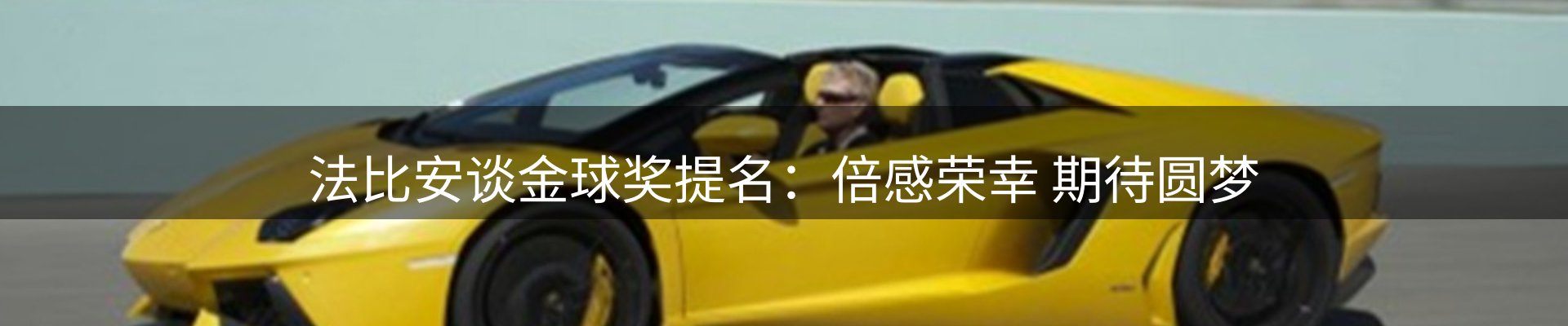 内页banner